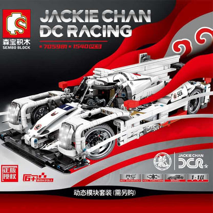 SEMBO 705980 ? 705984 Jackie Chan DC Racing Super Cars