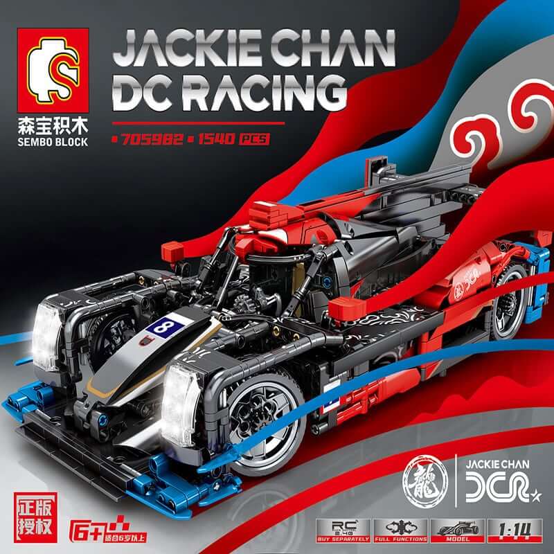 SEMBO 705980 ? 705984 Jackie Chan DC Racing Super Cars