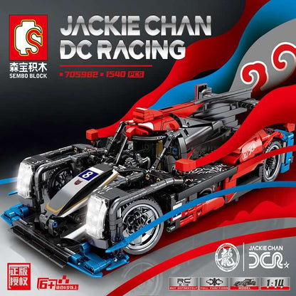 SEMBO 705980 ? 705984 Jackie Chan DC Racing Super Cars