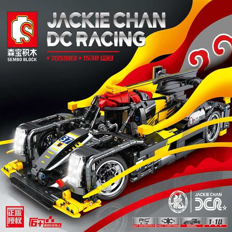 SEMBO 705980 ? 705984 Jackie Chan DC Racing Super Cars