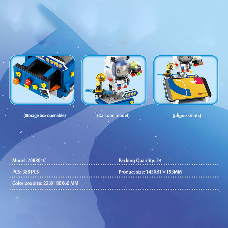 SEMBO 708301C Model Space walk with cute things Building Blocks 385pcs Bricks Gift From China
