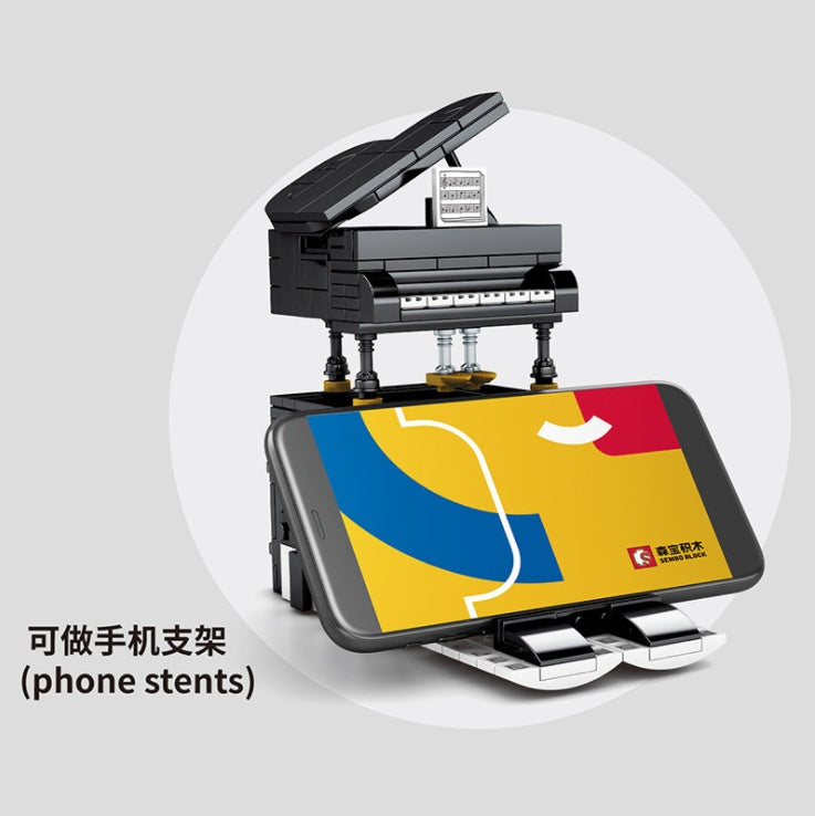 SEMBO 708600C-708601C "Creative" Series "Bluetooth" Speaker Phone Stand Gramophone Assembled Building Block Toys From China