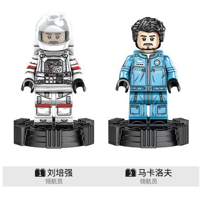 SEMNO 107025 The Wandering Earth Building Block Toy From China