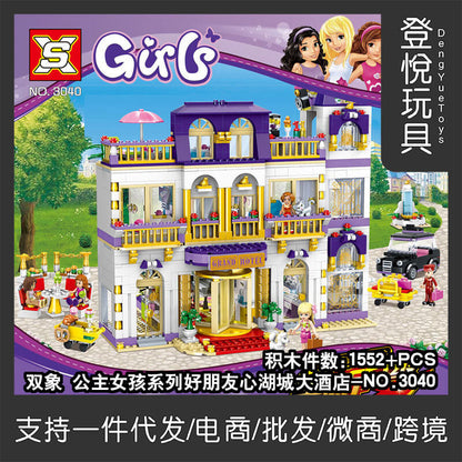 SX 3040 Heartlake Grand Hotel