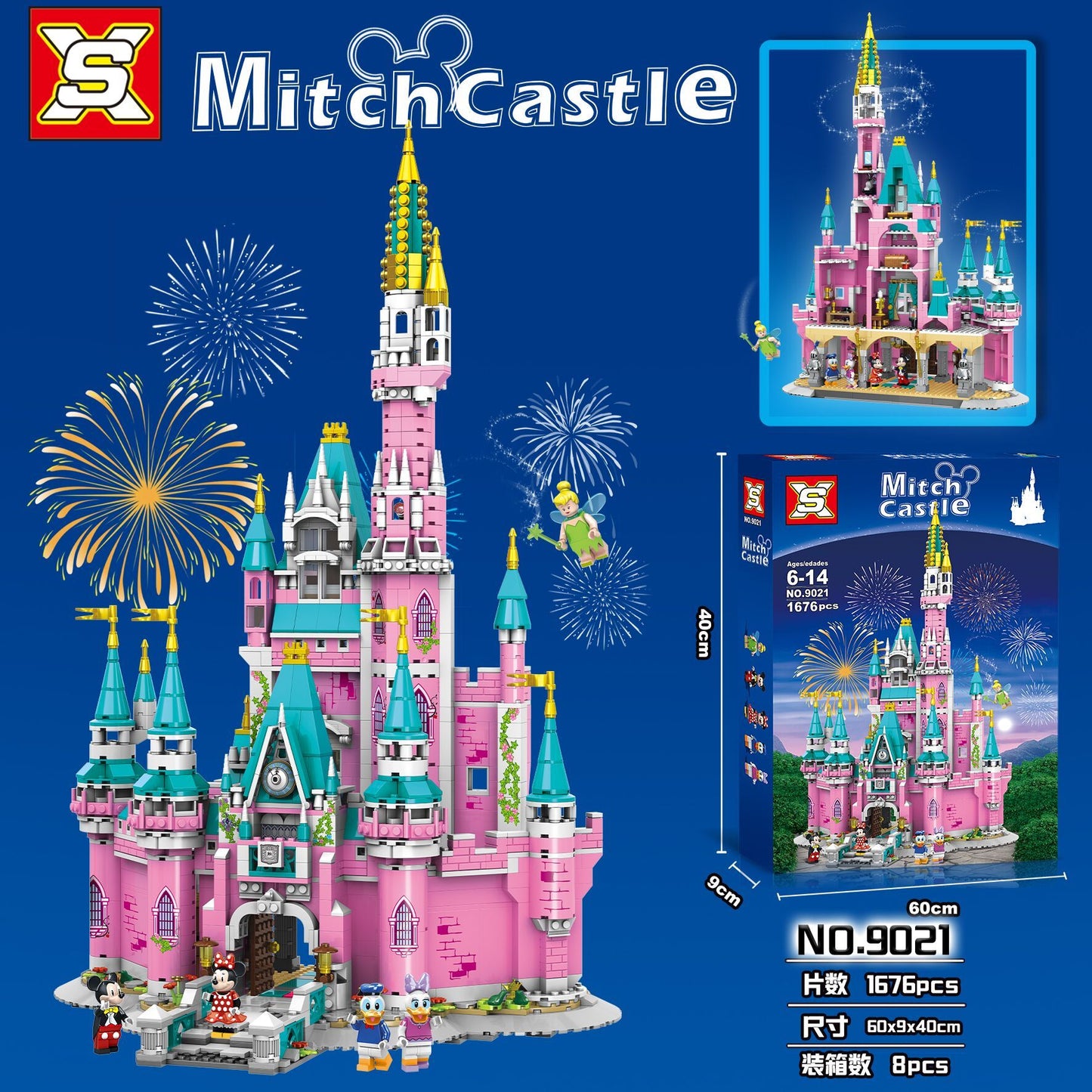 SX9021 1676pcs Pink Castle Paradise Building Block Toy From China