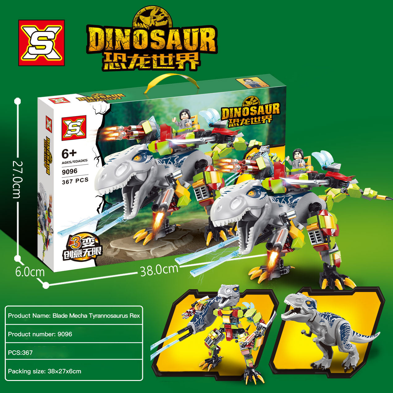 SX9303 SX9304 SX9305 SX9306 Creator Dinosaur World Building Blocks Toys Game Bricks From China Delivery.