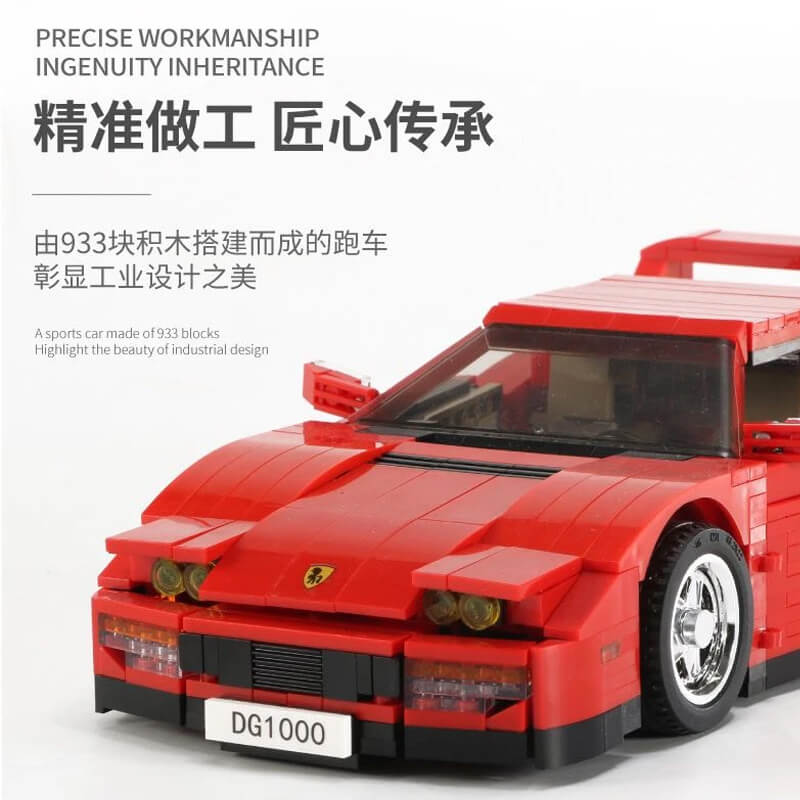 SY 0001 FERRARI 512 TR Super Car