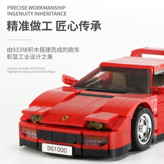 SY 0001 FERRARI 512 TR Super Car