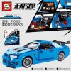 SY 0002 Nissan R34 GT-R Super Car