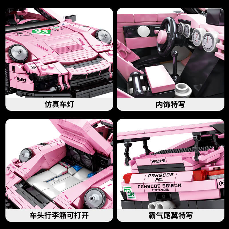 SY 0003 Pink Porsche GT3 RX