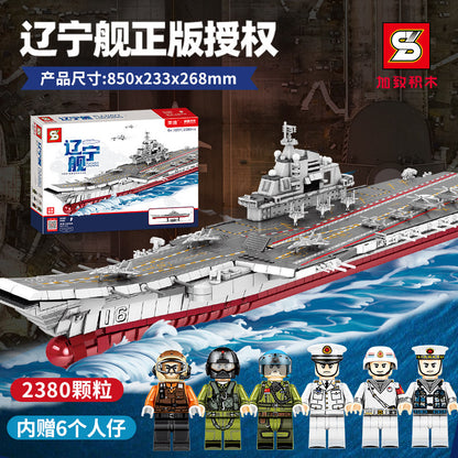 SY 0201 Military Series Liaoning aircraft carrier building blocks 2380pcs Toys For Gift from China