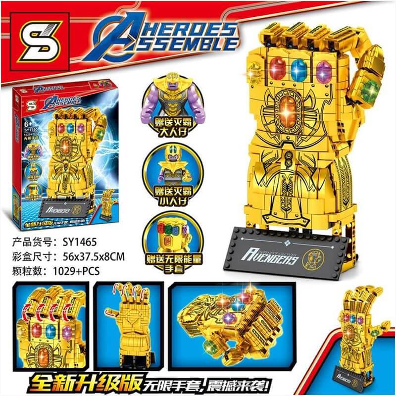SY 1465 Infinite Gloves Avengers Super Hero Movie
