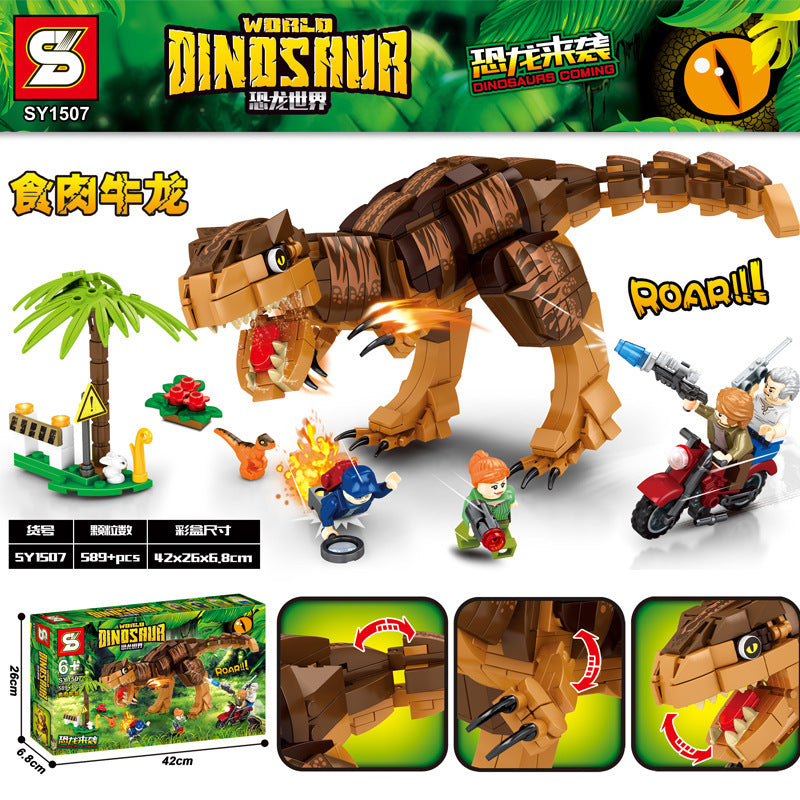 SY 1505 1506 1507 1508 1509 1510 1513 1514 Dinosaur World Series Building Blocks Toys From China