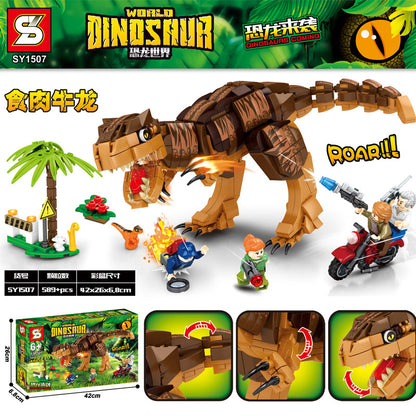 SY 1505 1506 1507 1508 1509 1510 1513 1514 Dinosaur World Series Building Blocks Toys From China