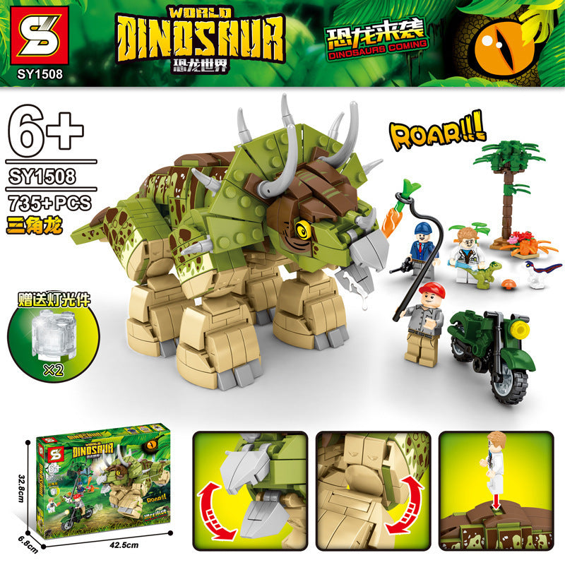 SY 1505 1506 1507 1508 1509 1510 1513 1514 Dinosaur World Series Building Blocks Toys From China