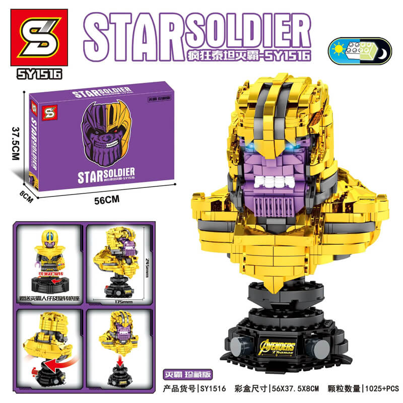 SY 1516 Crazy Titan Thanos ? Star Soldier