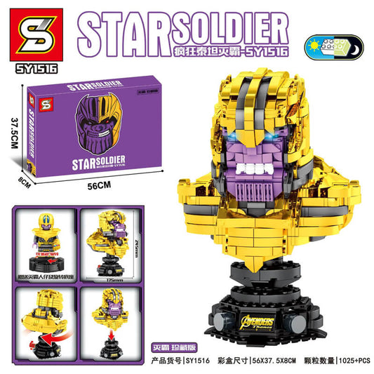 SY 1516 Crazy Titan Thanos ? Star Soldier