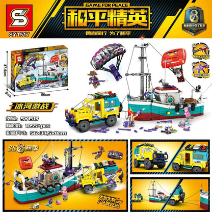 SY 1434-1523 Game For Peace Series