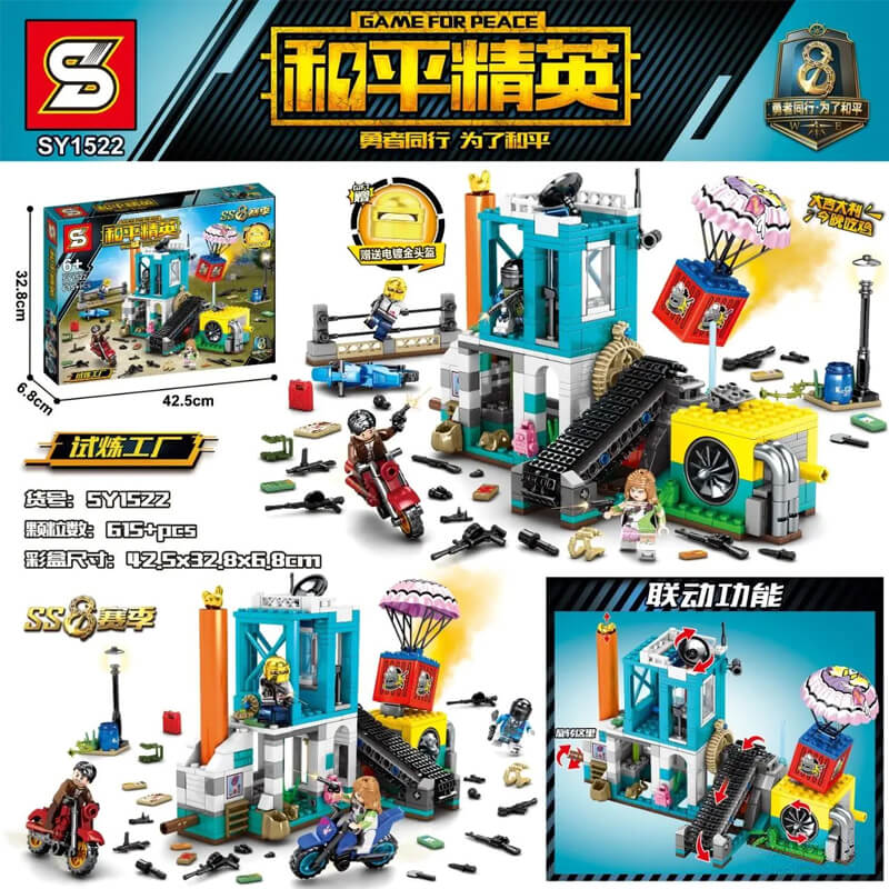 SY 1434-1523 Game For Peace Series