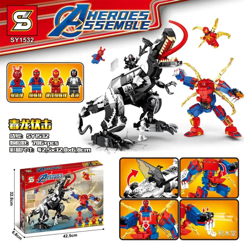 SY 1532 Heroes Assemble Spider-Man: Dragon Ambush