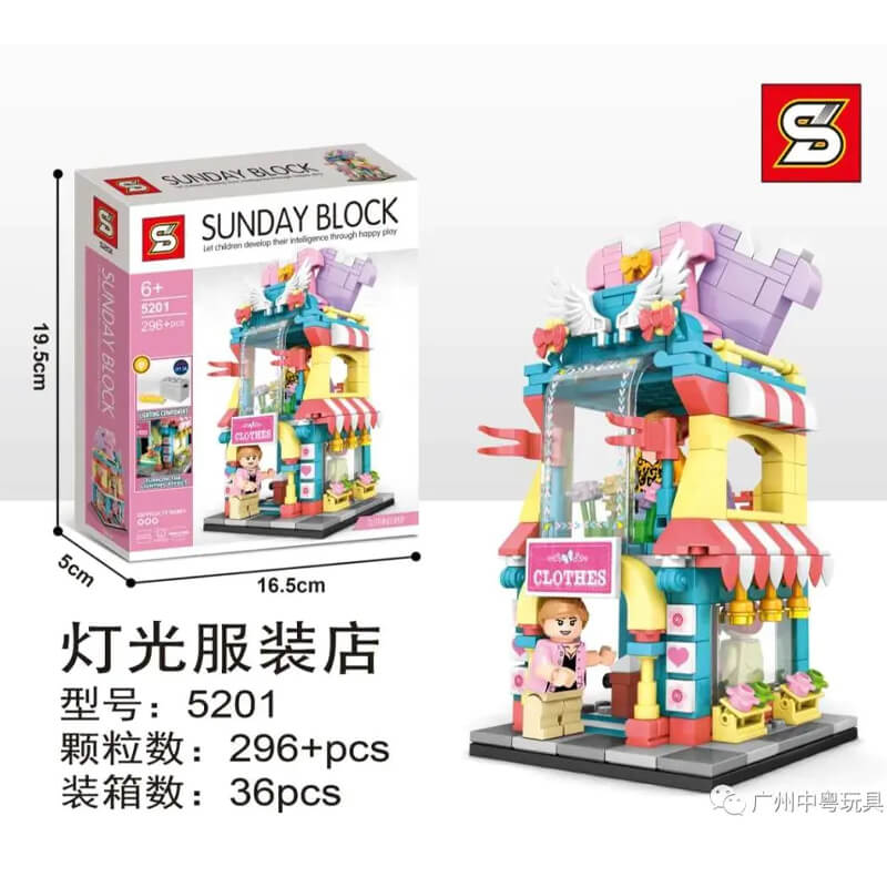 SY 5200-5203 Sunday Blocks