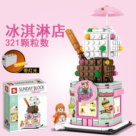 SY 5204 5205 5206 5207  City Lights Street View Building Blocks Toy From China