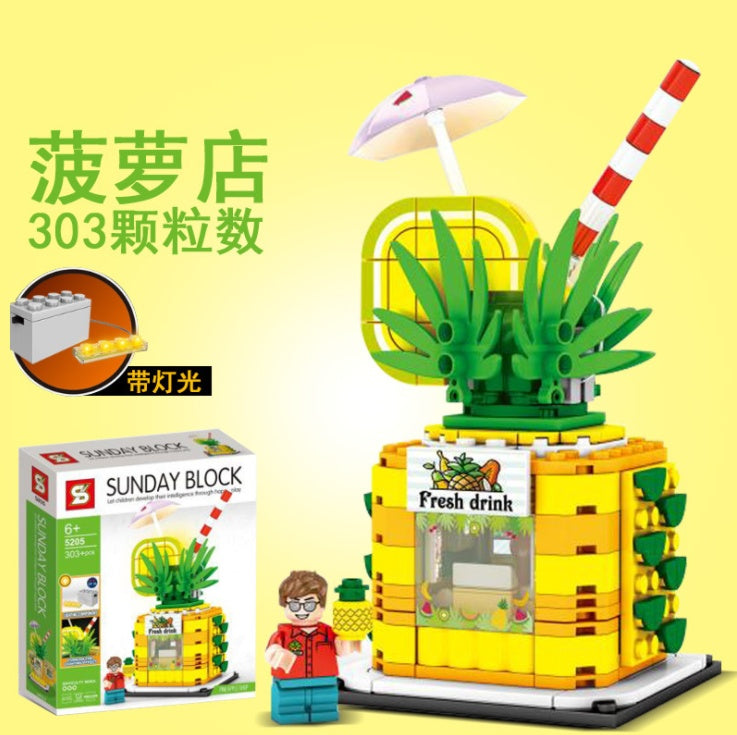 SY 5204 5205 5206 5207  City Lights Street View Building Blocks Toy From China