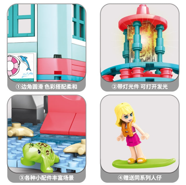 SY 6573 282pcs S-girl   Beach Rescue Hut Building Blocks Toy From China