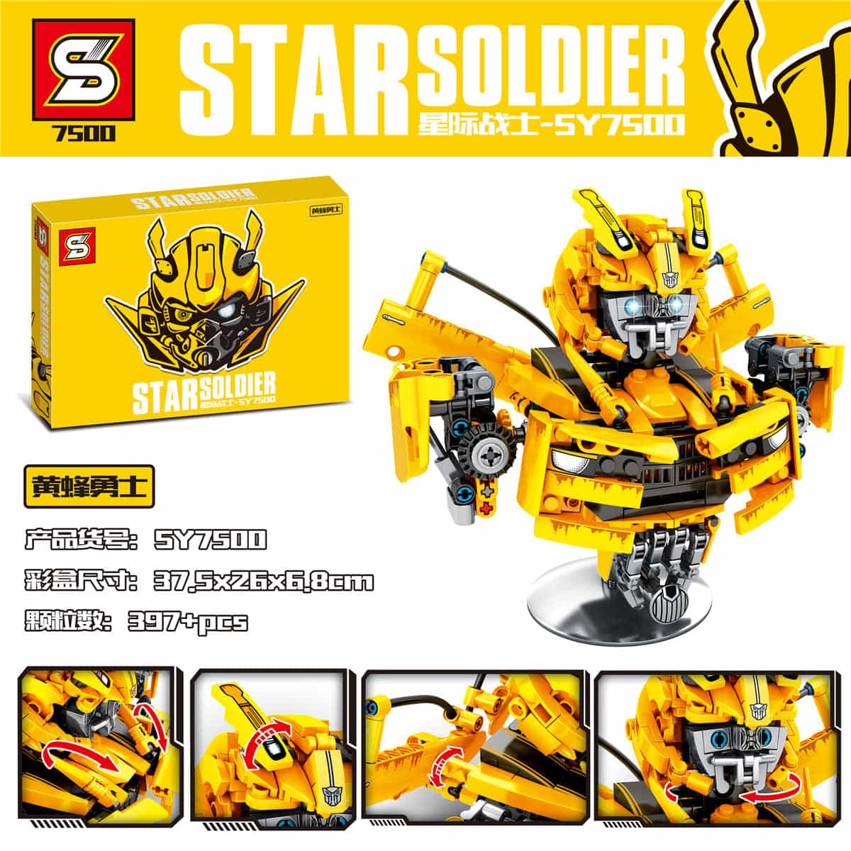 SY 7500 Bumble Bee Transformer Robot Soldier