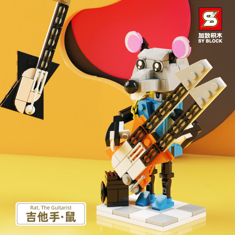 SY 7899 Idea Music box stage with ‘Bluetooth’ speaker building blocks 2666pcs Toys For Gift from China