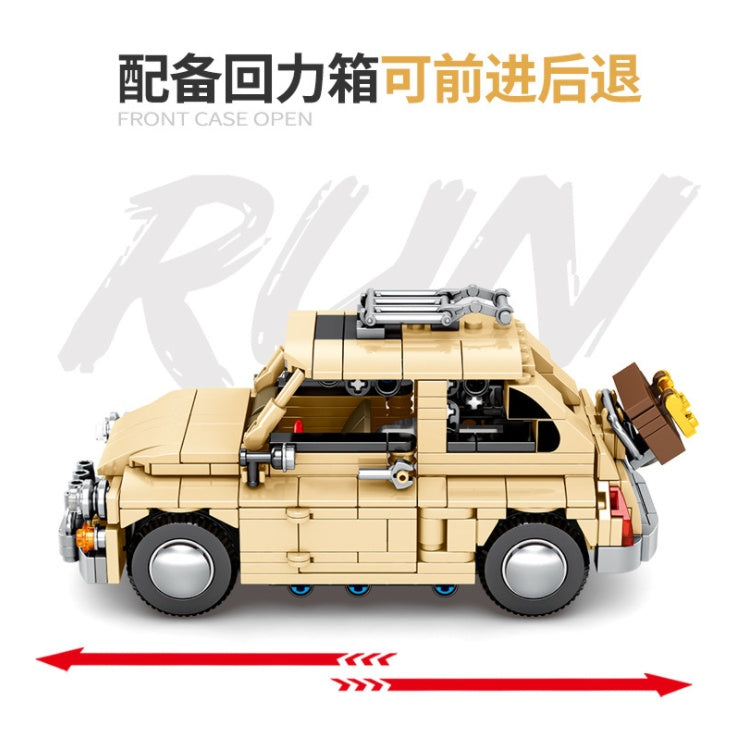 SY 8100 468pcs Fiat Building Blocks Toy From China
