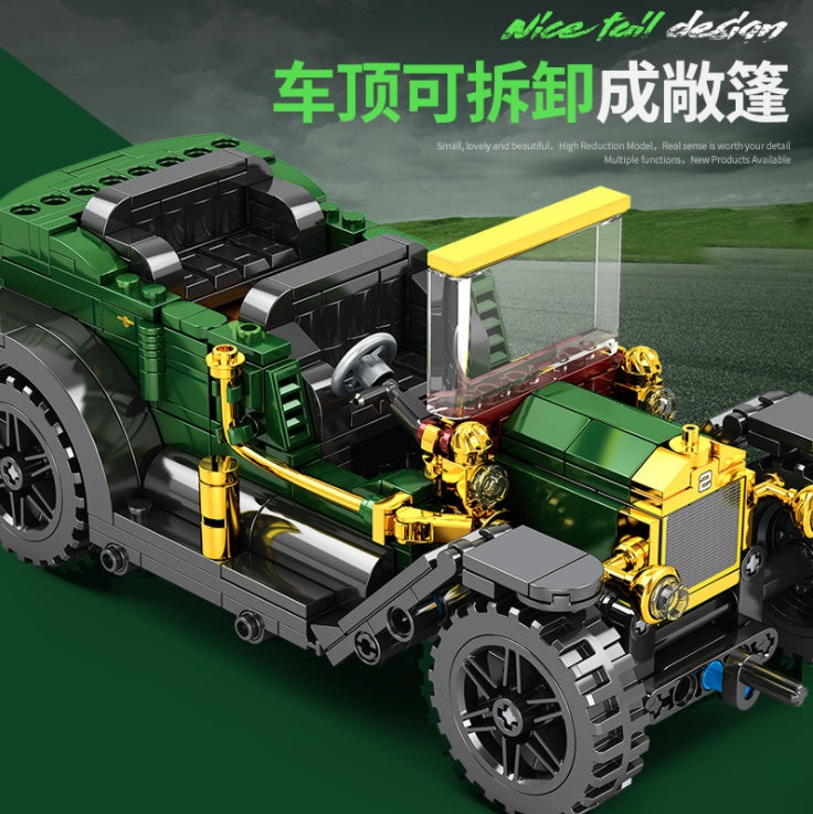 SY 8201 562pcs Jaeger Frenzy-Ford T Building Block Toy From China