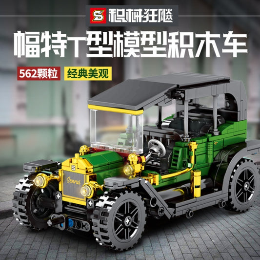 SY 8201 562pcs Jaeger Frenzy-Ford T Building Block Toy From China