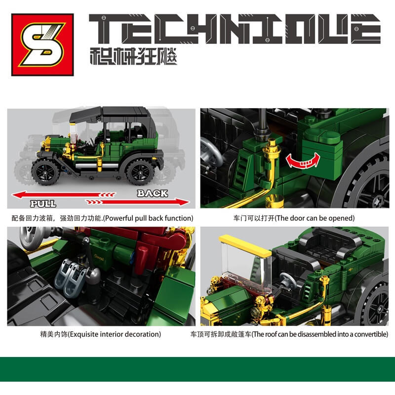 SY 8201 Mechanical Rage: Ford Model T Pull Back