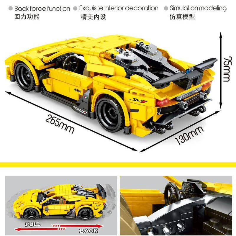 SY 8300 Lamborghini Aventador