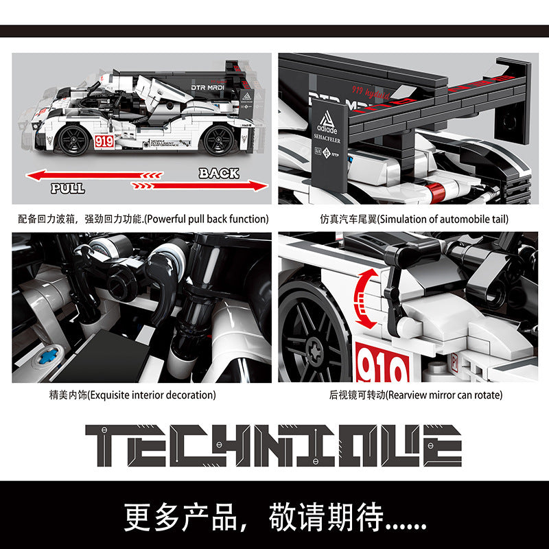 SY 8312 Technic Porscho 919 Racing car building blocks 727pcs Toys For Gift from China