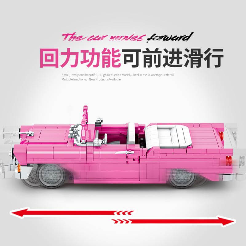 SY 8402 ? 8404 Mechanical Rage