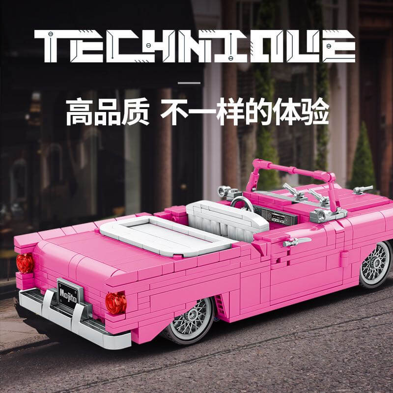 SY 8402 ? 8404 Mechanical Rage