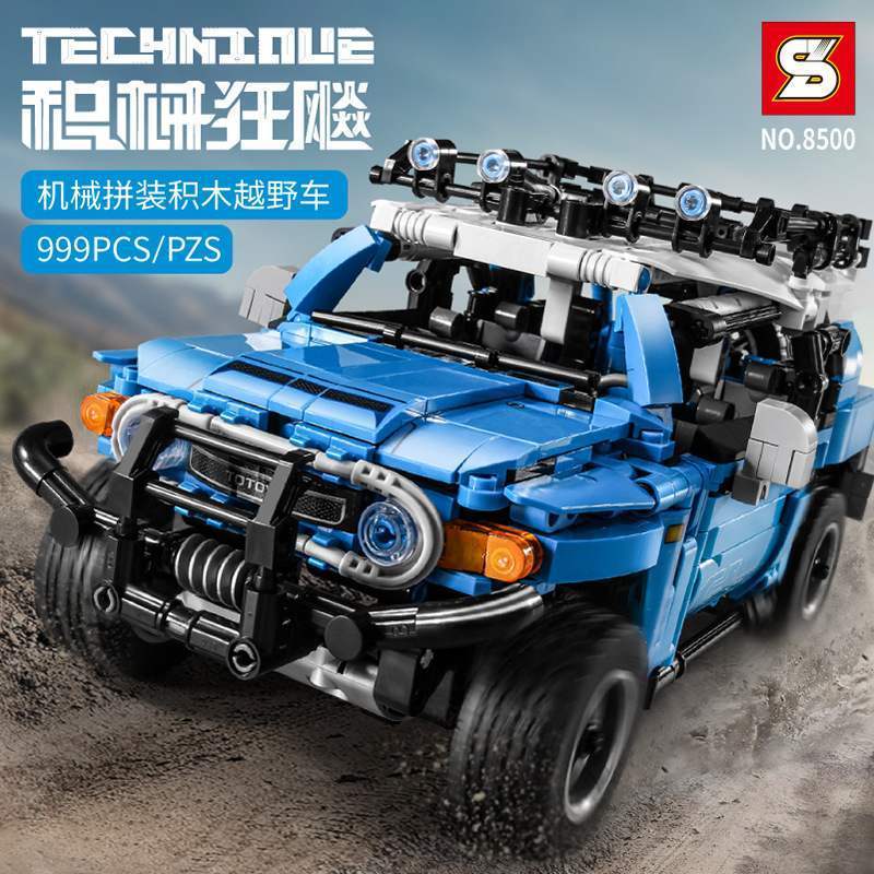 SY 8500 999pcs Technology Series Off-Road Sports Car Racing Cool Luo Ze Building Blocks Toy From China