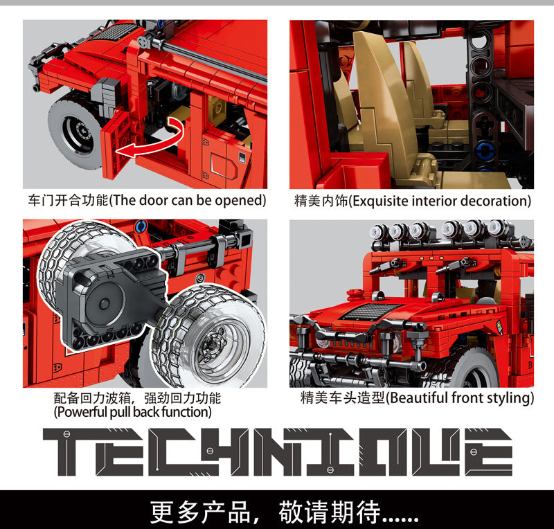 SY 8501 953pcs Juggernaut Hummer H1 Car Building Block Toy From China