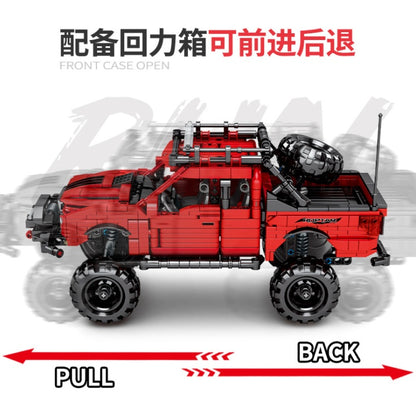 SY 8550 989pcs Armored Frenzy-Raptor Building Block Toy From China