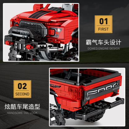 SY 8550 989pcs Armored Frenzy-Raptor Building Block Toy From China