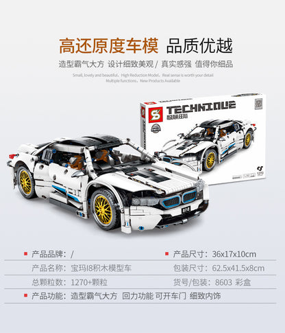 SY 8603 1270pcs Juggernaut Frenzy-BMW I81: 14 Building Block Toy From China