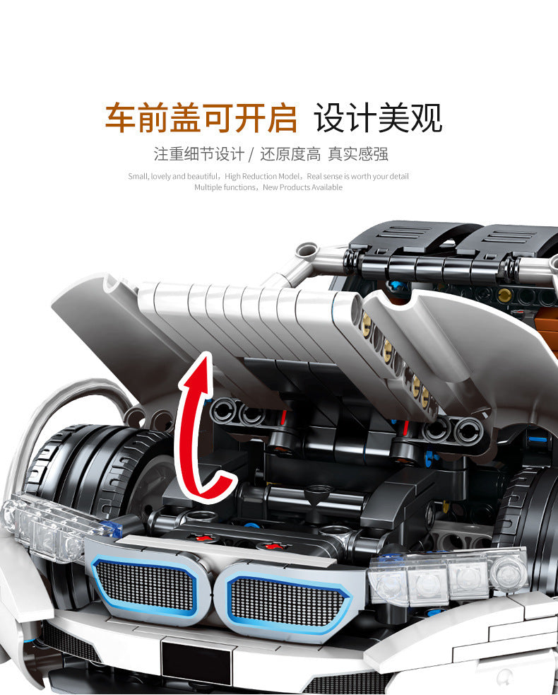 SY 8603 1270pcs Juggernaut Frenzy-BMW I81: 14 Building Block Toy From China