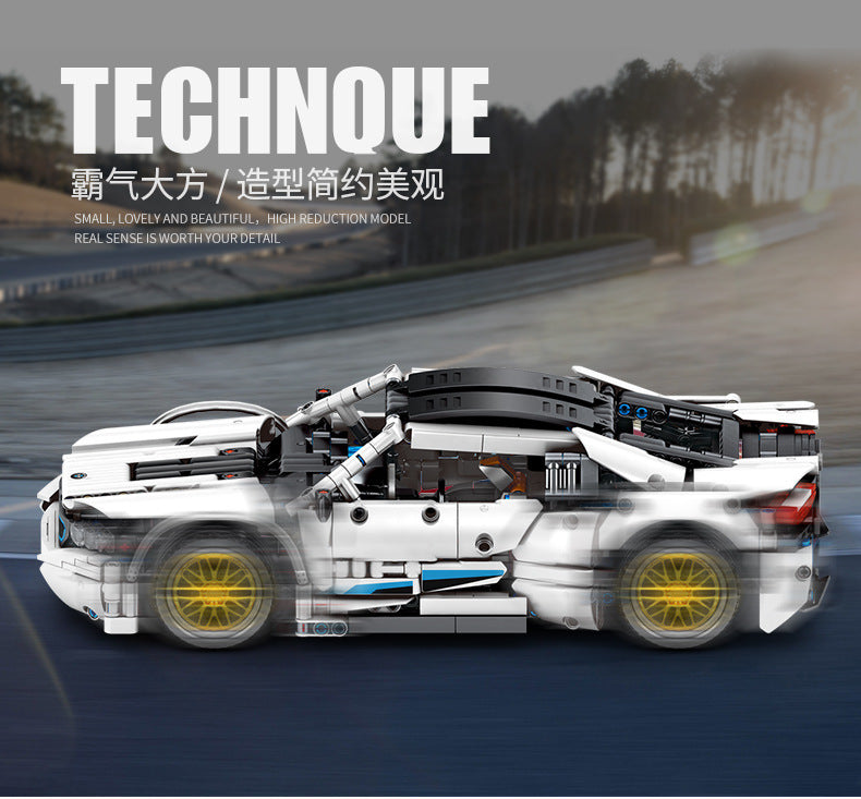 SY 8603 1270pcs Juggernaut Frenzy-BMW I81: 14 Building Block Toy From China