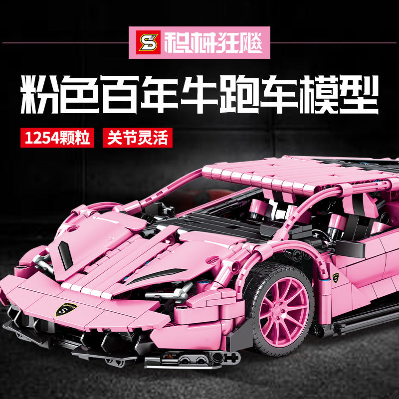 SY 8609 Technic Pink ‘Lamborghini’ Centenario building blocks 1294pcs bricks Toys For Gift from China