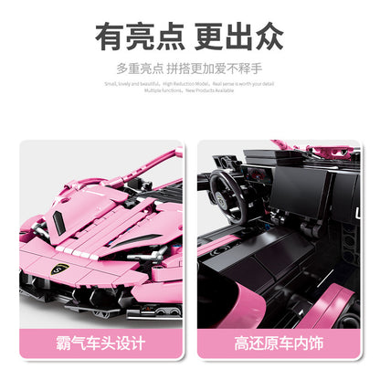 SY 8609 Technic Pink ‘Lamborghini’ Centenario building blocks 1294pcs bricks Toys For Gift from China
