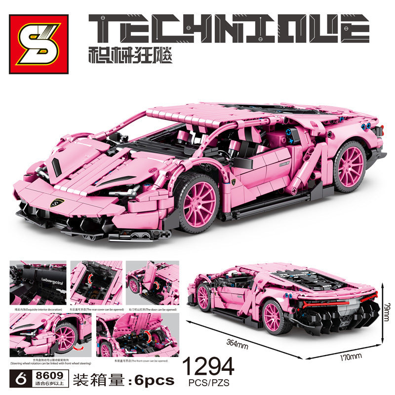 SY 8609 Technic Pink ‘Lamborghini’ Centenario building blocks 1294pcs bricks Toys For Gift from China
