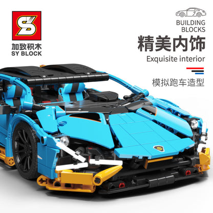 SY 8618 Technic 'Lamborghini' Sián FKP 37 Remote control car Building Blocks 1261pcs from China