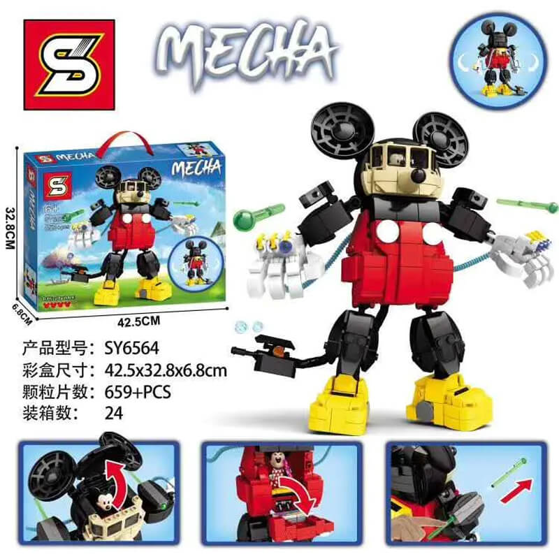 SY 6563 ? 6564 Donald Duck Mickey Mouse Mecha